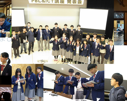 特定非営利活動法人 HUB GUJO