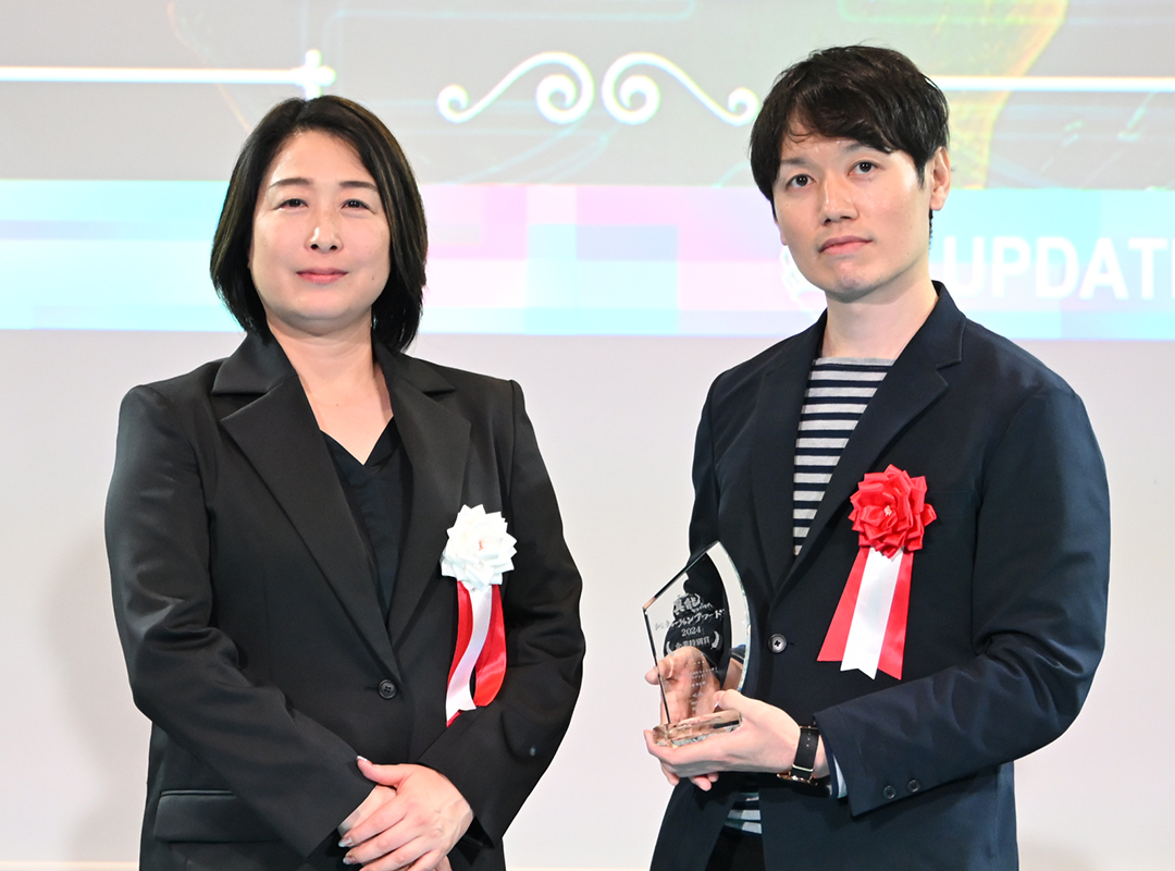 素数株式会社 企業特別賞