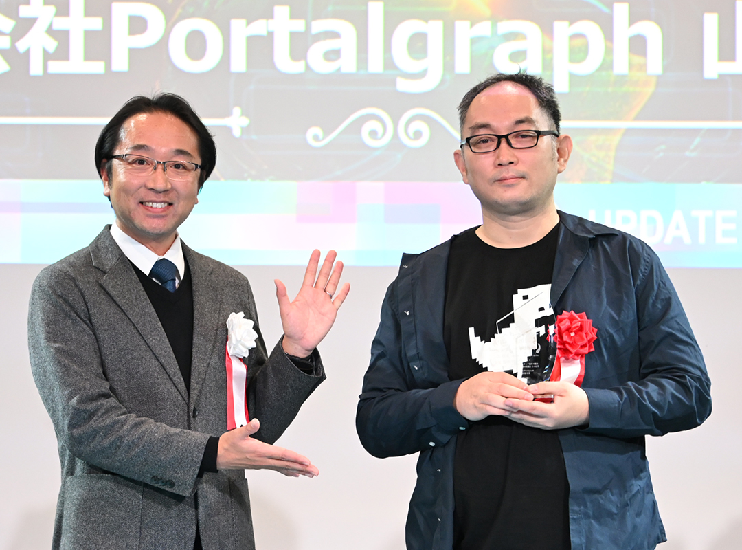 一般社団法人ナレッジキャピタル 企業特別賞