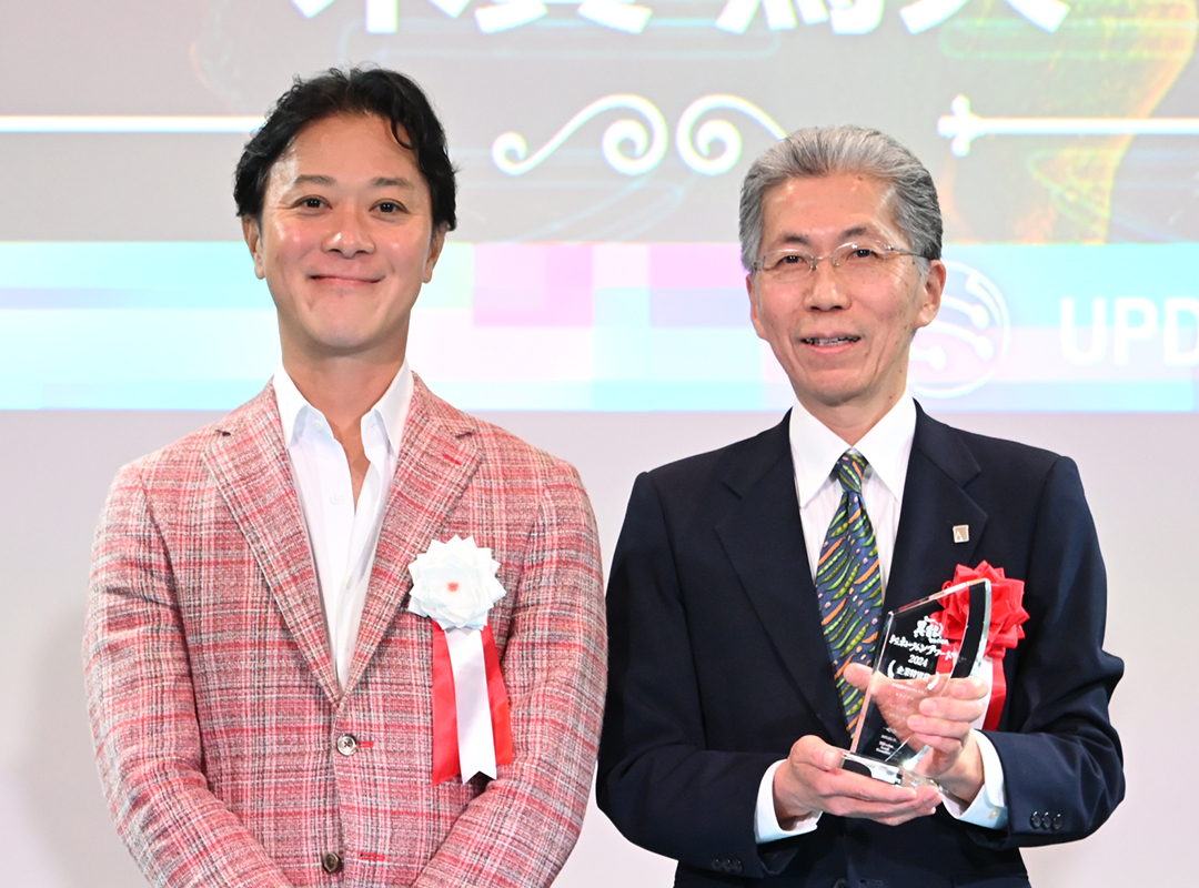 株式会社みらいワークス 企業特別賞